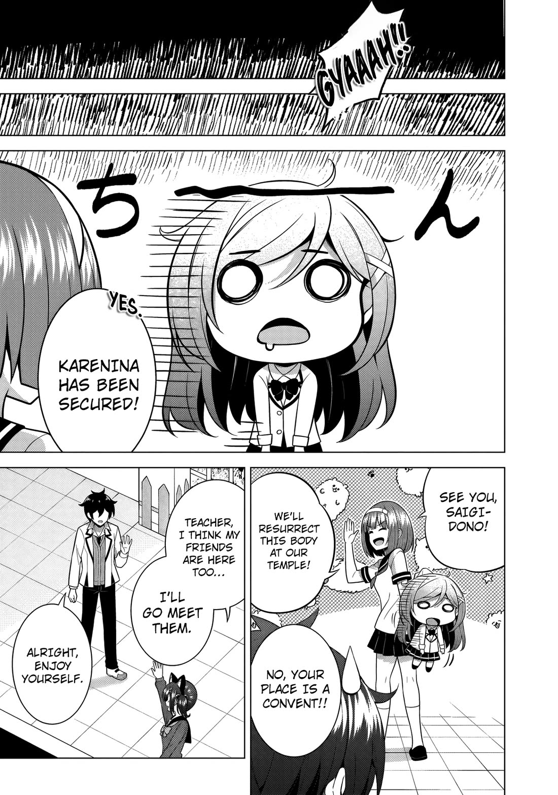 Boku no Kanojo Sensei Chapter 75 page 43 - Chapter 75