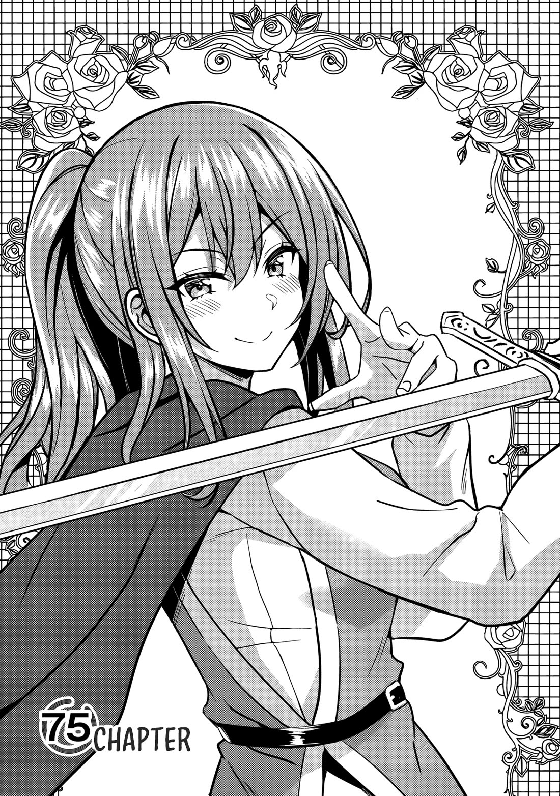Boku no Kanojo Sensei Chapter 75 page 5 - Chapter 75