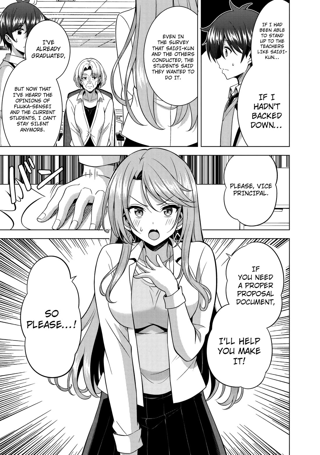 Boku no Kanojo Sensei Chapter 75 page 7 - Chapter 75