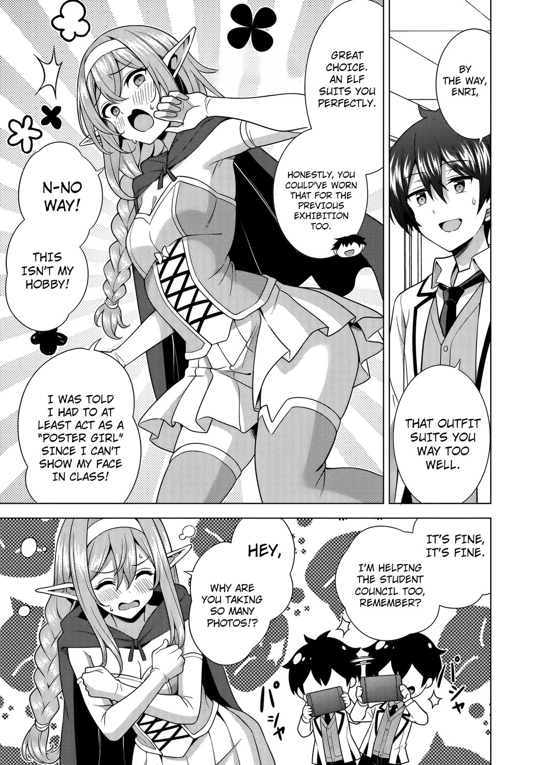 Boku no Kanojo Sensei Chapter 76 page 12 - Chapter 76