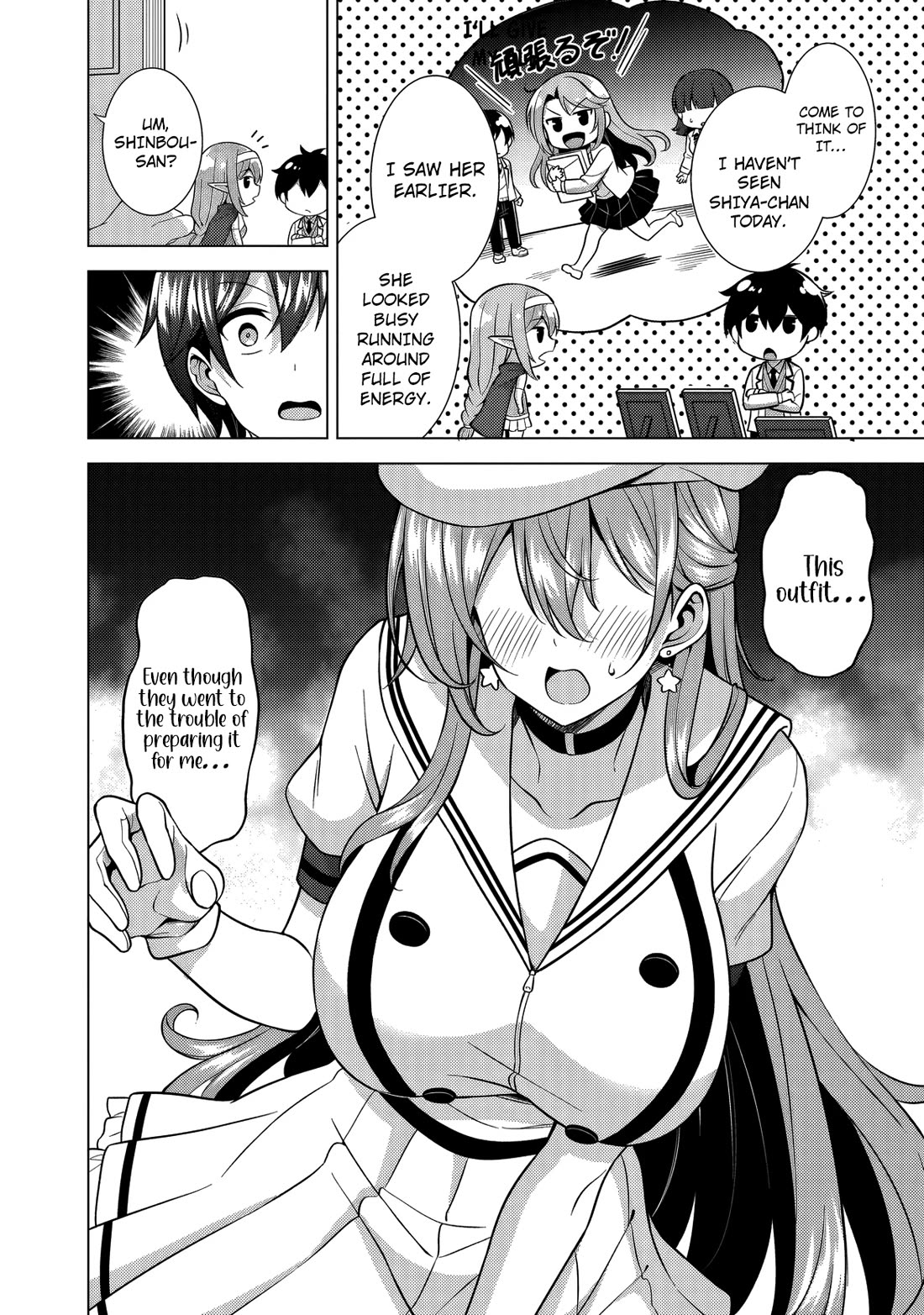 Boku no Kanojo Sensei Chapter 76 page 15 - Chapter 76
