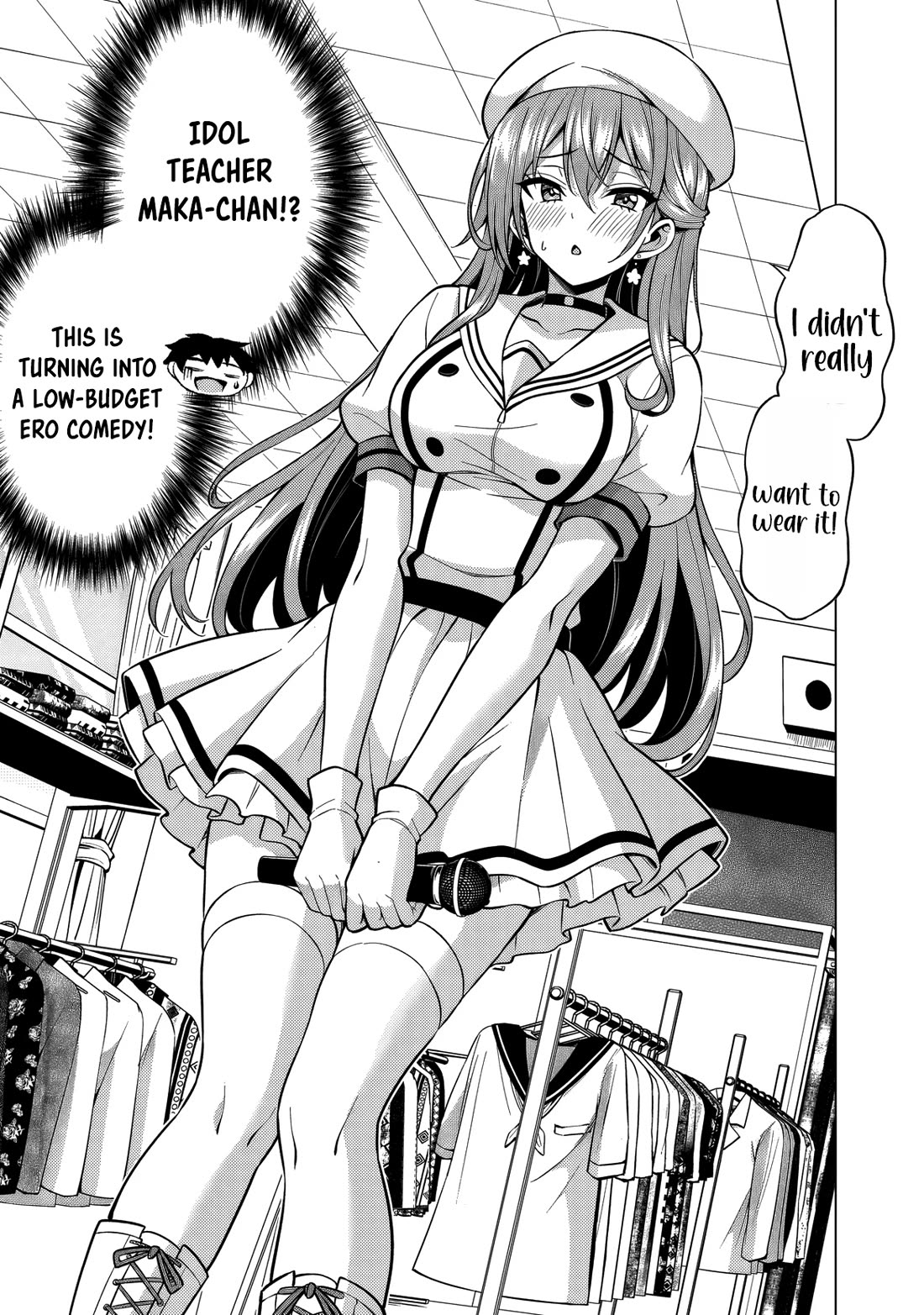 Boku no Kanojo Sensei Chapter 76 page 16 - Chapter 76