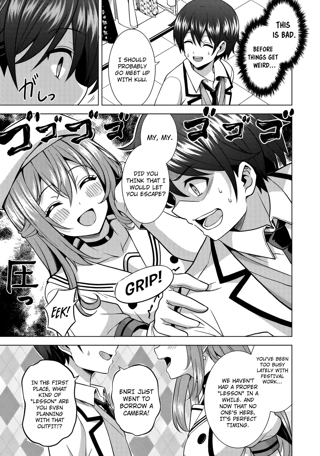 Boku no Kanojo Sensei Chapter 76 page 20 - Chapter 76