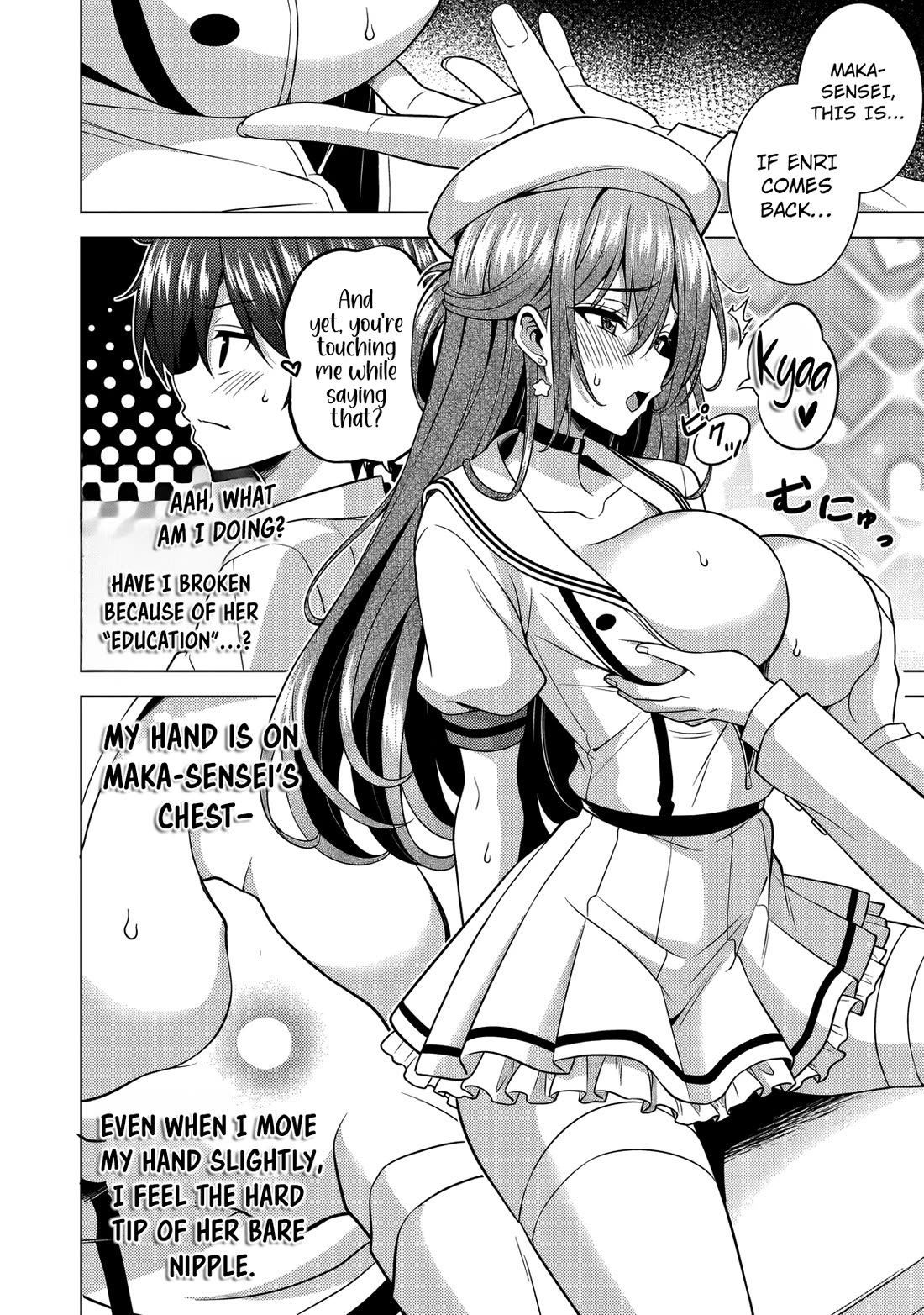 Boku no Kanojo Sensei Chapter 76 page 27 - Chapter 76