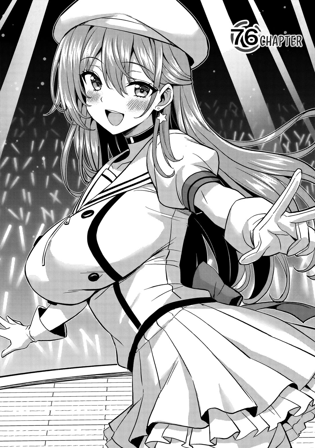 Boku no Kanojo Sensei Chapter 76 page 3 - Chapter 76