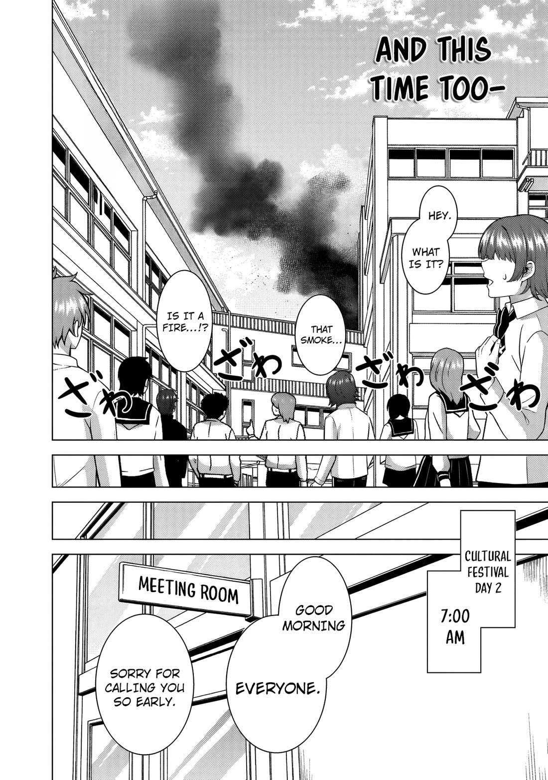 Boku no Kanojo Sensei Chapter 76 page 33 - Chapter 76