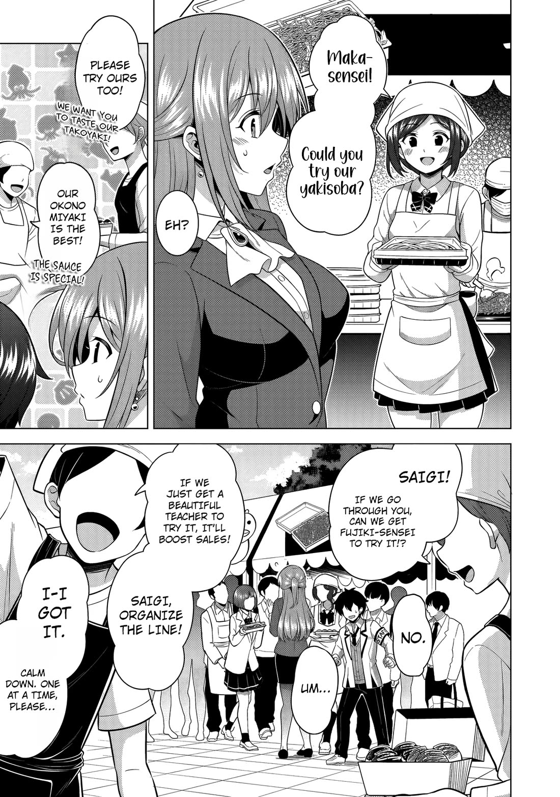 Boku no Kanojo Sensei Chapter 76 page 6 - Chapter 76