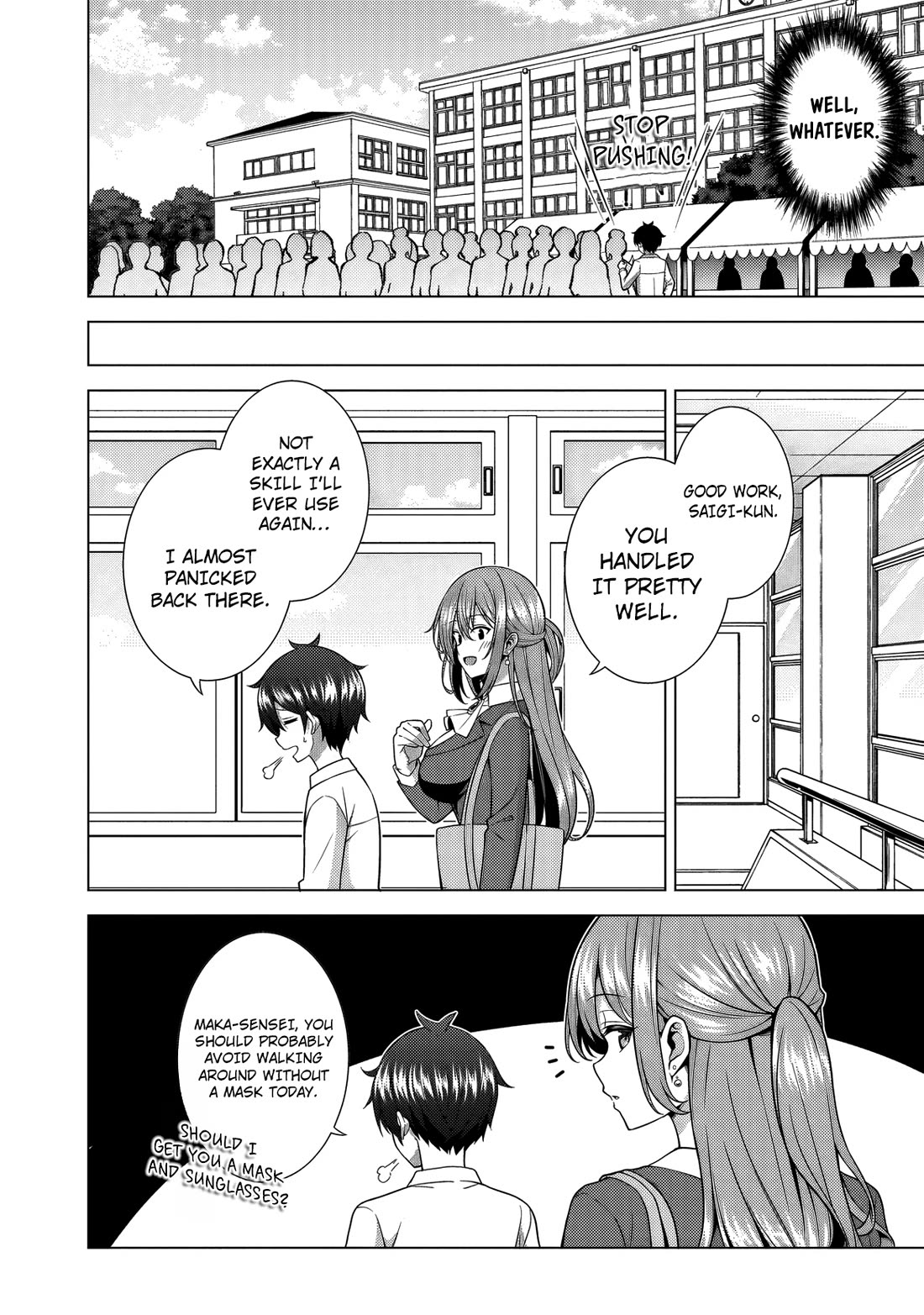 Boku no Kanojo Sensei Chapter 76 page 9 - Chapter 76
