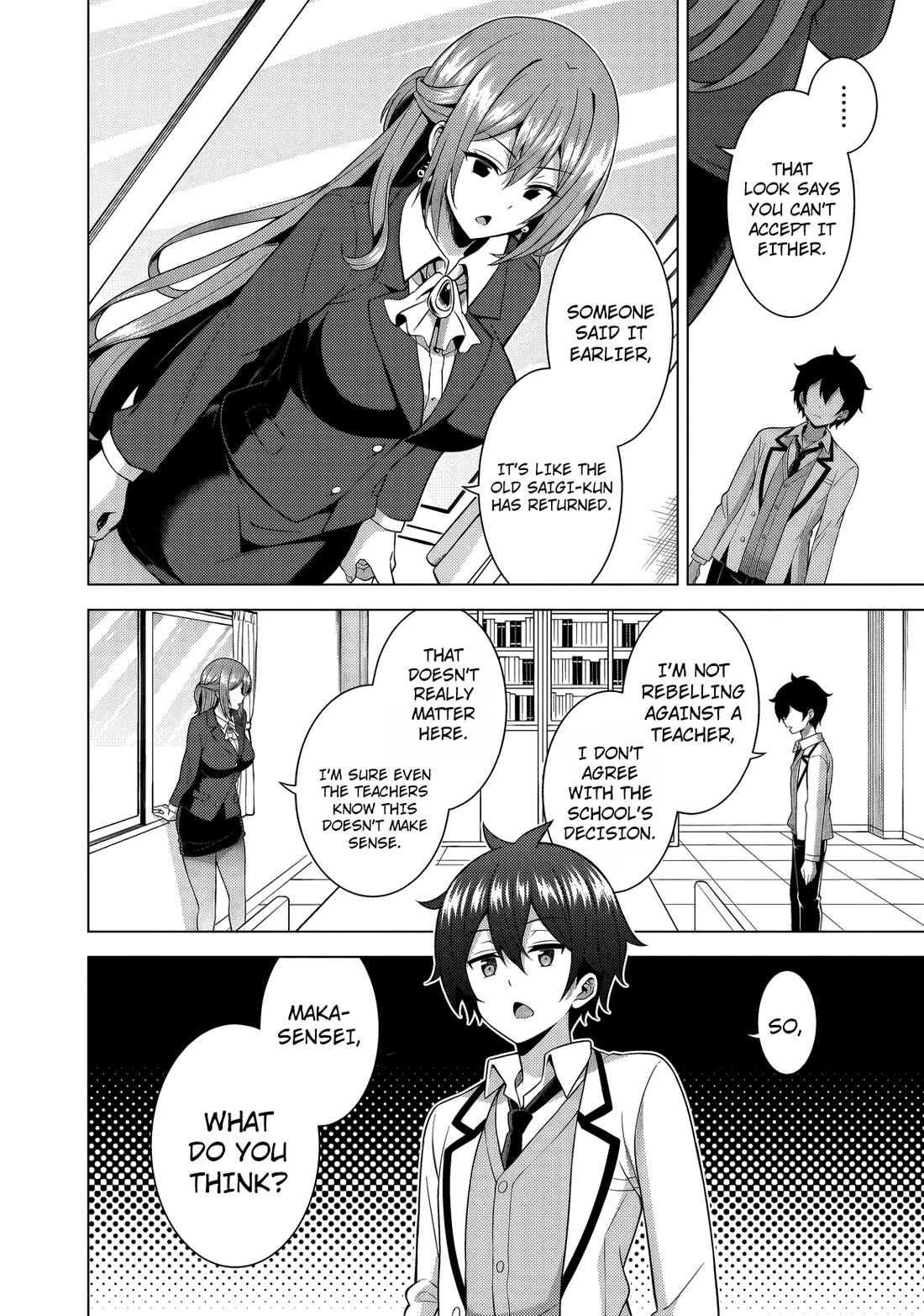 Boku no Kanojo Sensei Chapter 77 page 11 - Chapter 77
