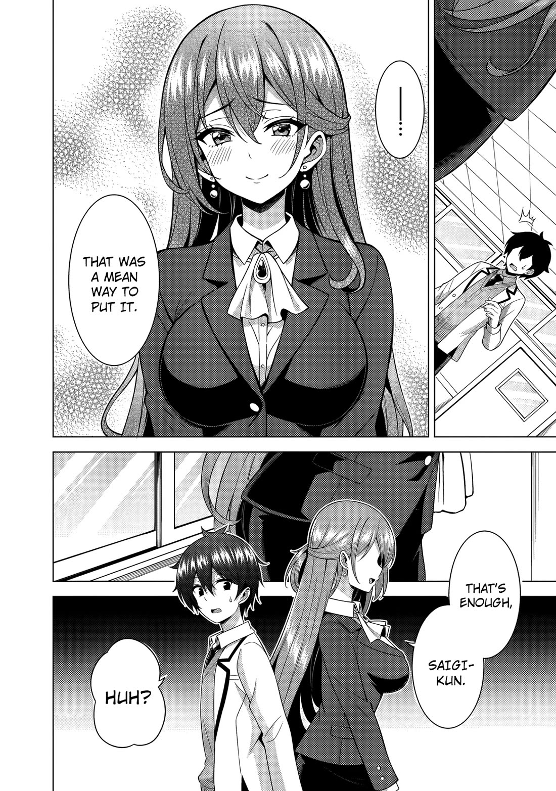 Boku no Kanojo Sensei Chapter 77 page 17 - Chapter 77