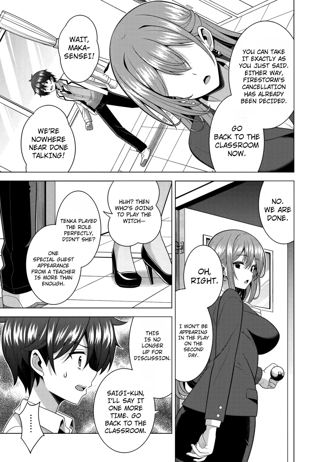 Boku no Kanojo Sensei Chapter 77 page 18 - Chapter 77