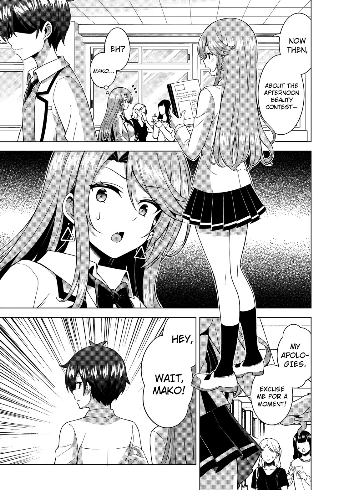 Boku no Kanojo Sensei Chapter 77 page 20 - Chapter 77
