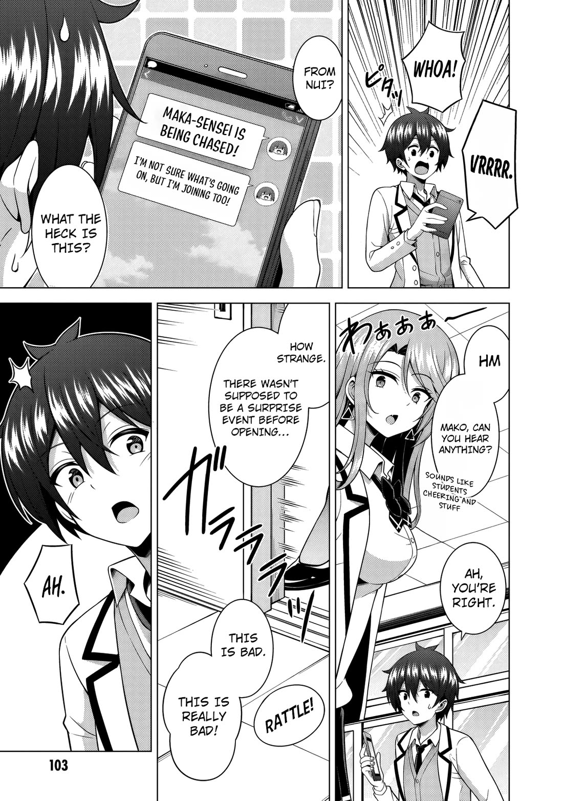 Boku no Kanojo Sensei Chapter 77 page 26 - Chapter 77