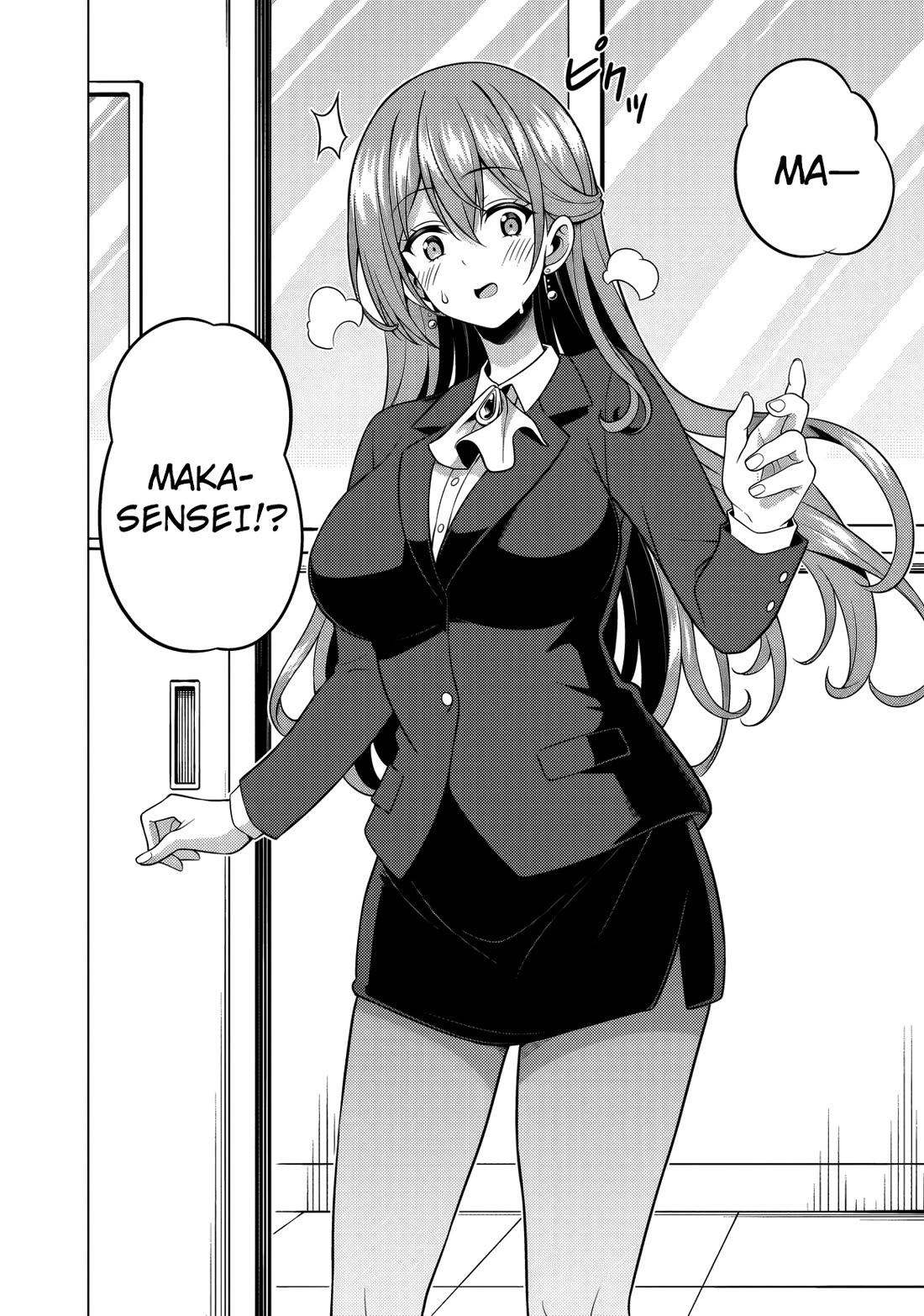 Boku no Kanojo Sensei Chapter 77 page 27 - Chapter 77