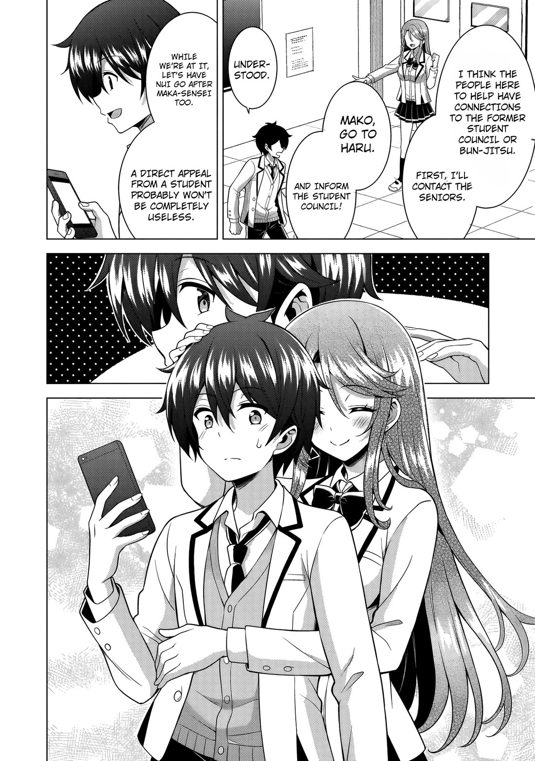Boku no Kanojo Sensei Chapter 77 page 37 - Chapter 77