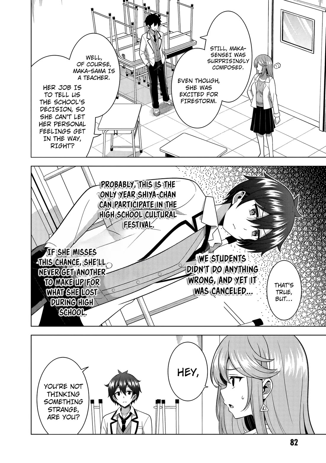 Boku no Kanojo Sensei Chapter 77 page 5 - Chapter 77
