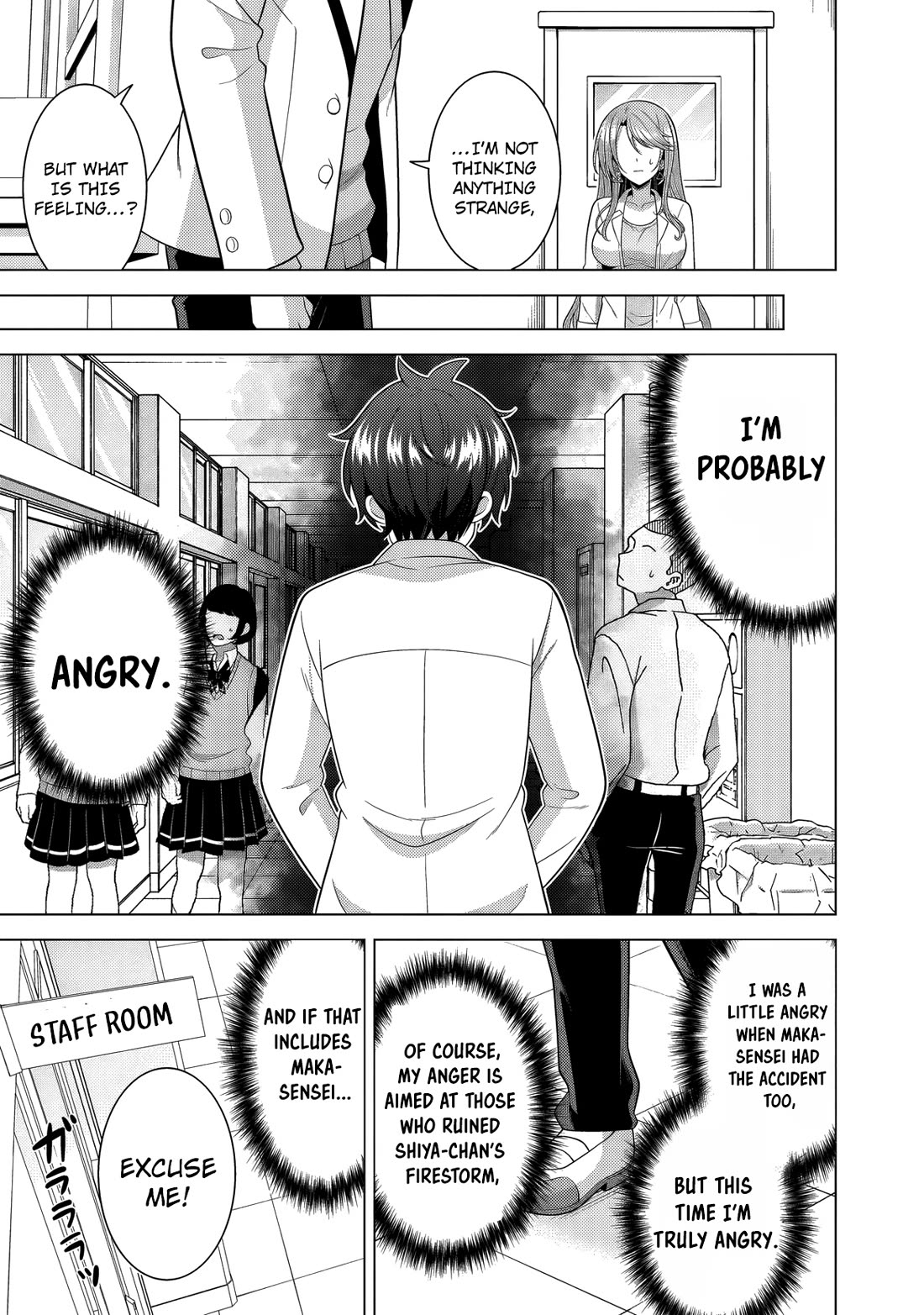 Boku no Kanojo Sensei Chapter 77 page 6 - Chapter 77