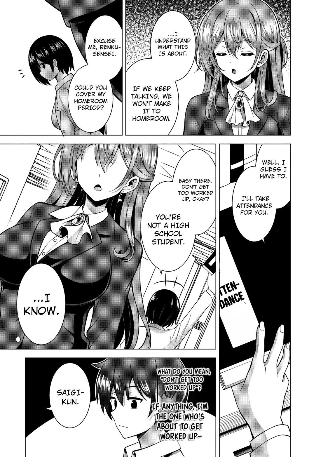 Boku no Kanojo Sensei Chapter 77 page 8 - Chapter 77