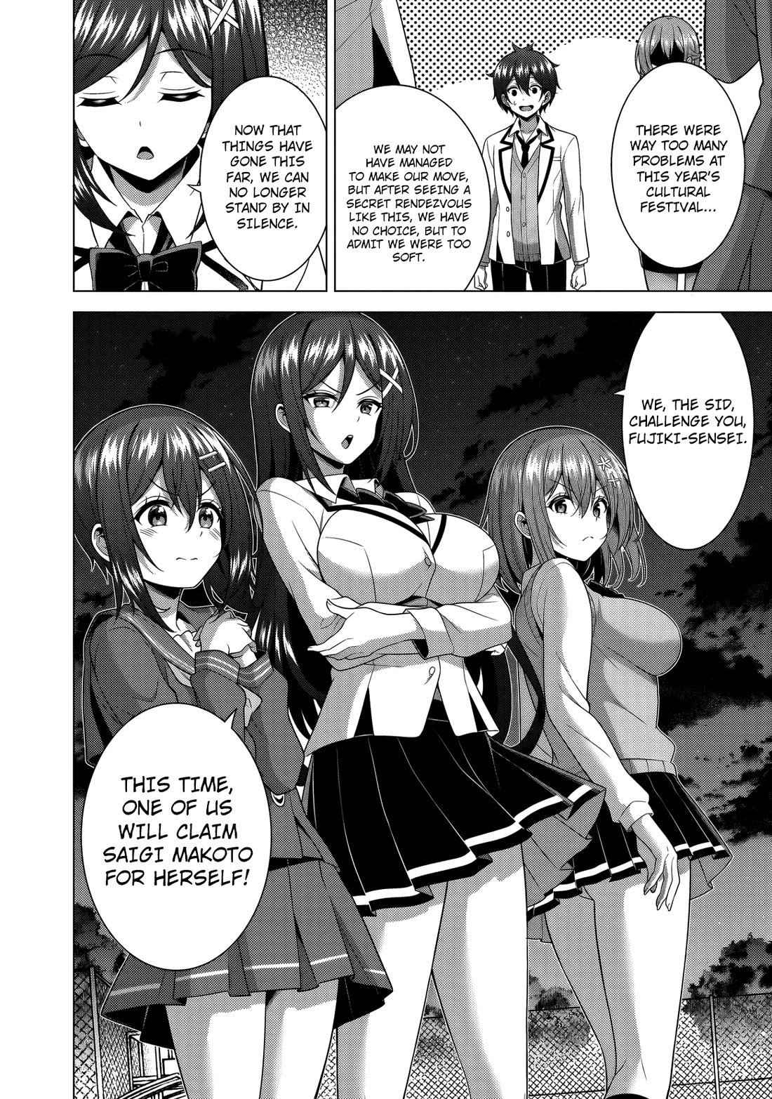 Boku no Kanojo Sensei Chapter 78 page 21 - Chapter 78