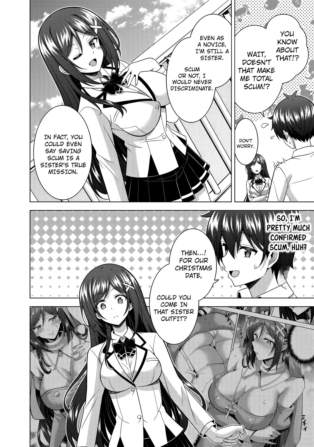 Boku no Kanojo Sensei Chapter 78 page 31 - Chapter 78
