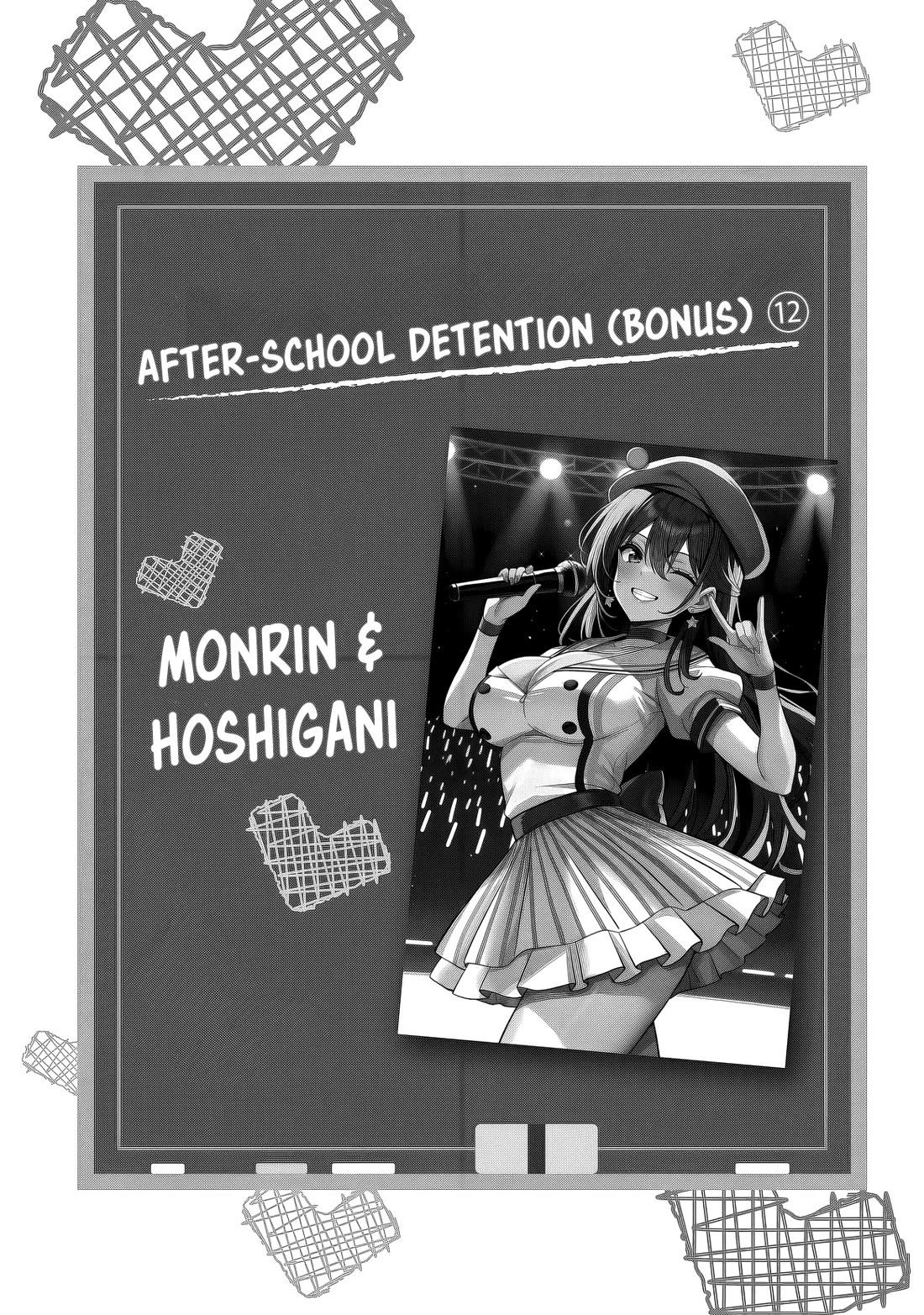 Boku no Kanojo Sensei Chapter 78 page 38 - Chapter 78