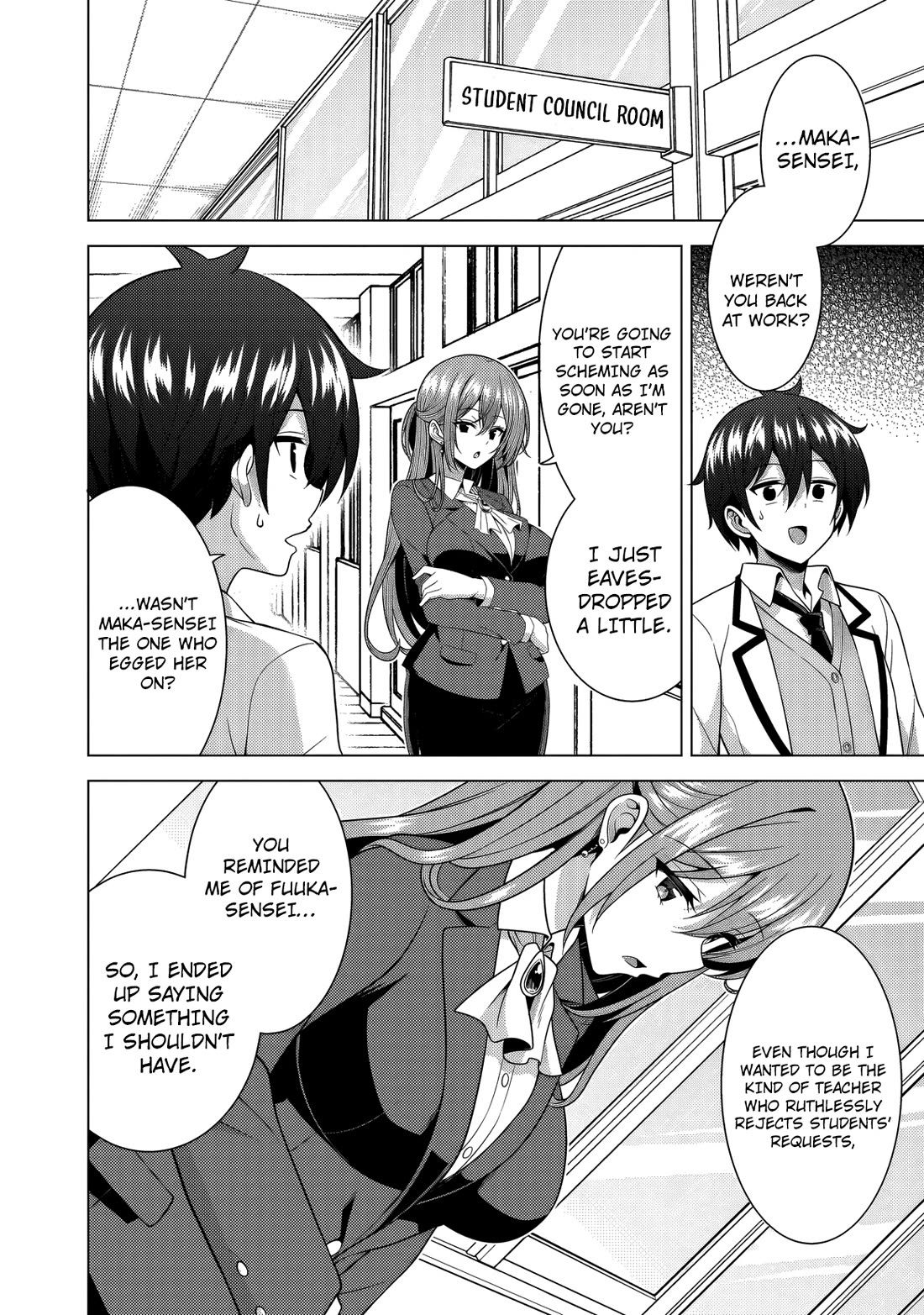 Boku no Kanojo Sensei Chapter 78 page 4 - Chapter 78