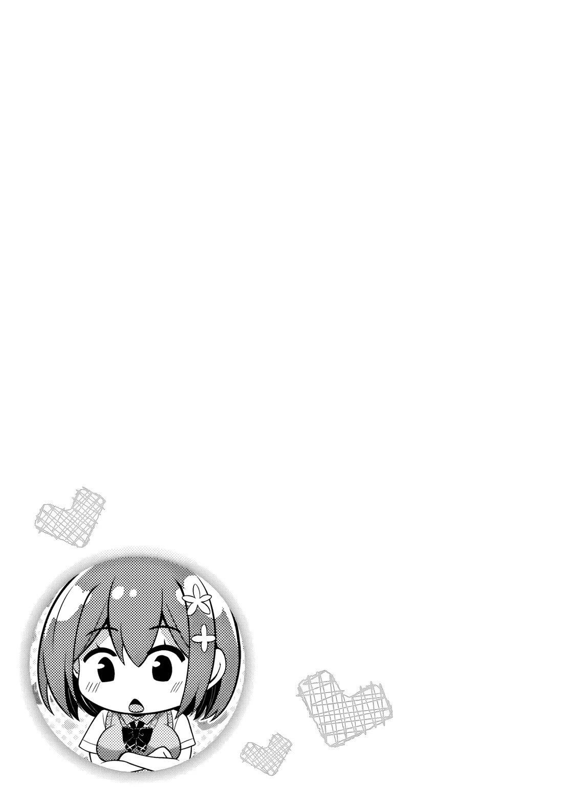 Boku no Kanojo Sensei Chapter 78 page 44 - Chapter 78