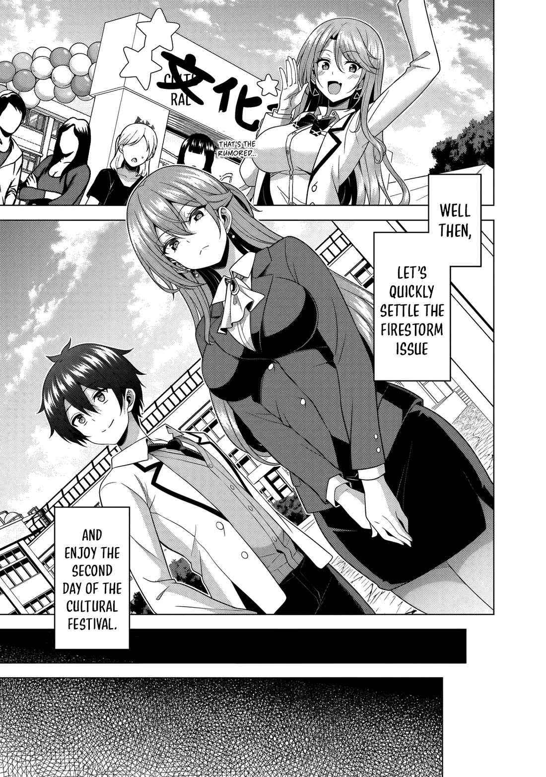 Boku no Kanojo Sensei Chapter 78 page 7 - Chapter 78