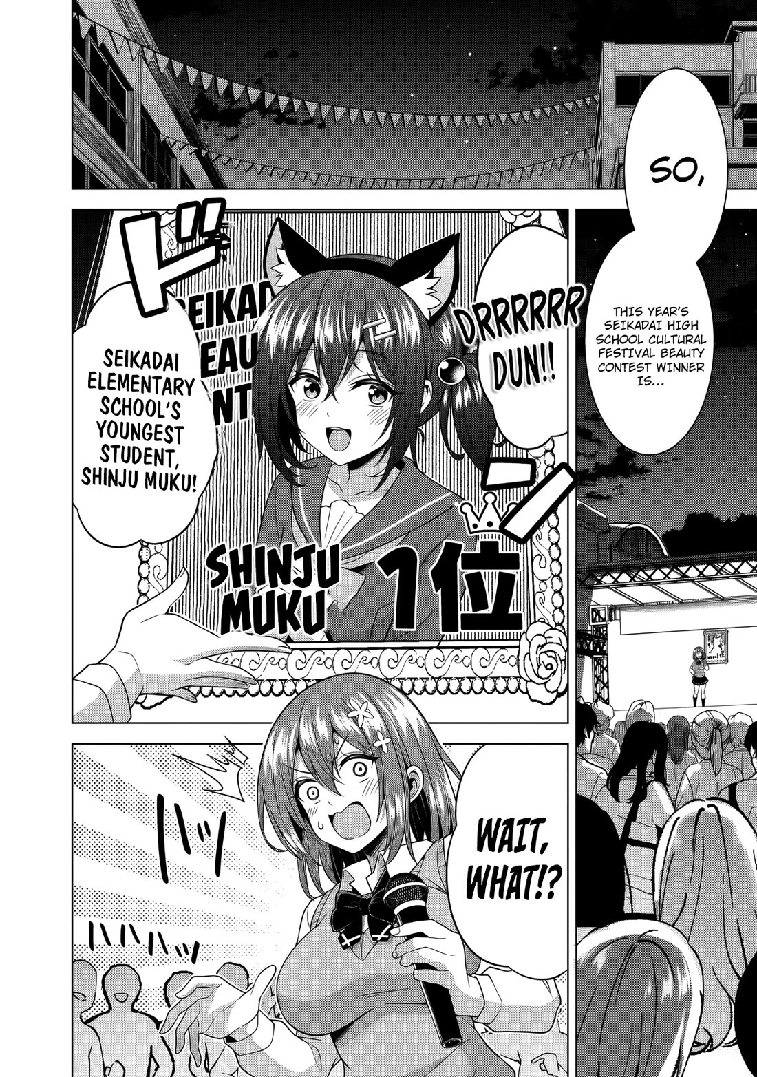 Boku no Kanojo Sensei Chapter 78 page 8 - Chapter 78