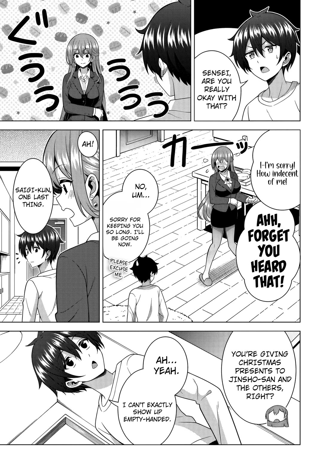 Boku no Kanojo Sensei Chapter 79 page 11 - Chapter 79