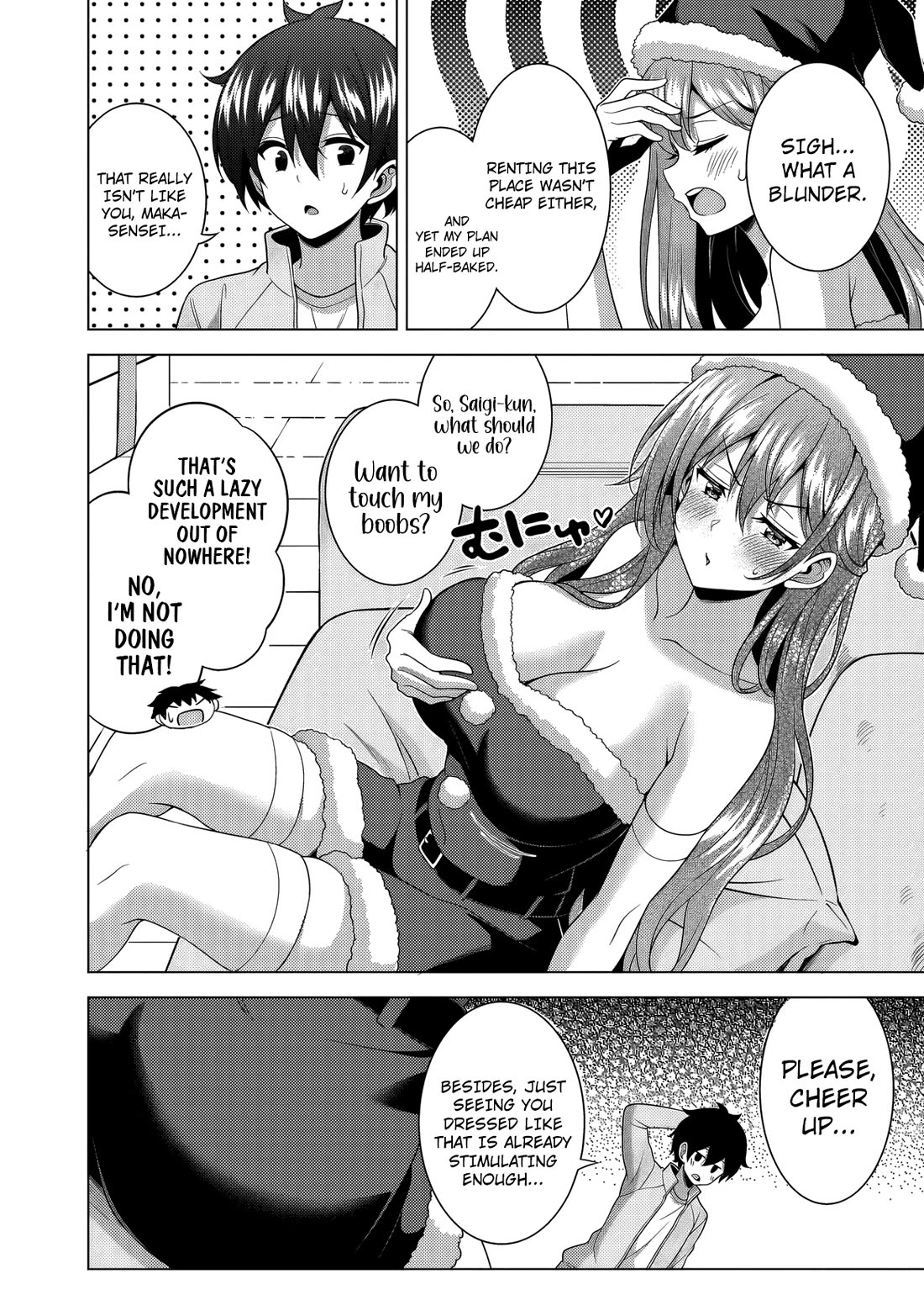 Boku no Kanojo Sensei Chapter 79 page 32 - Chapter 79