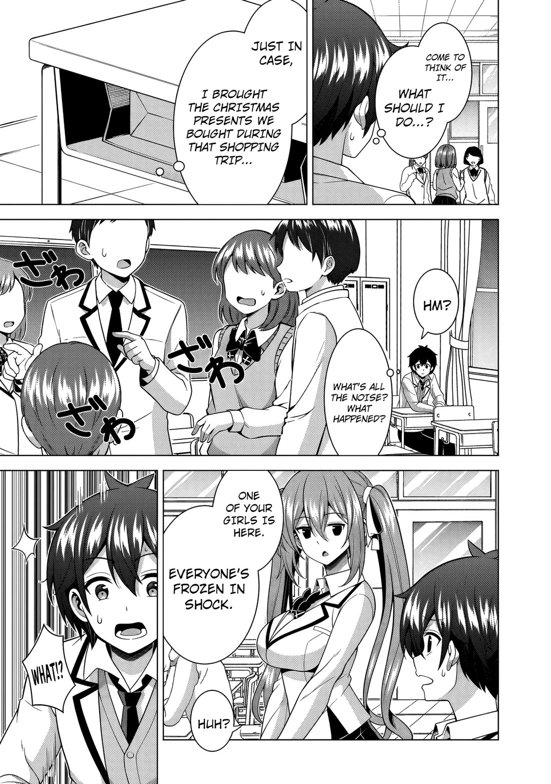 Boku no Kanojo Sensei Chapter 79 page 41 - Chapter 79