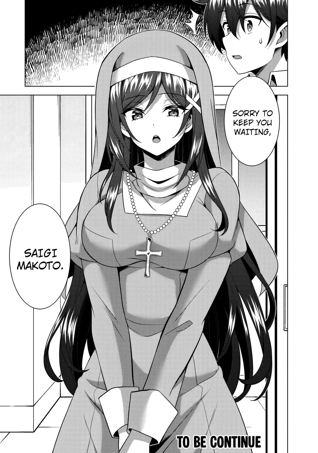 Boku no Kanojo Sensei Chapter 79 page 43 - Chapter 79