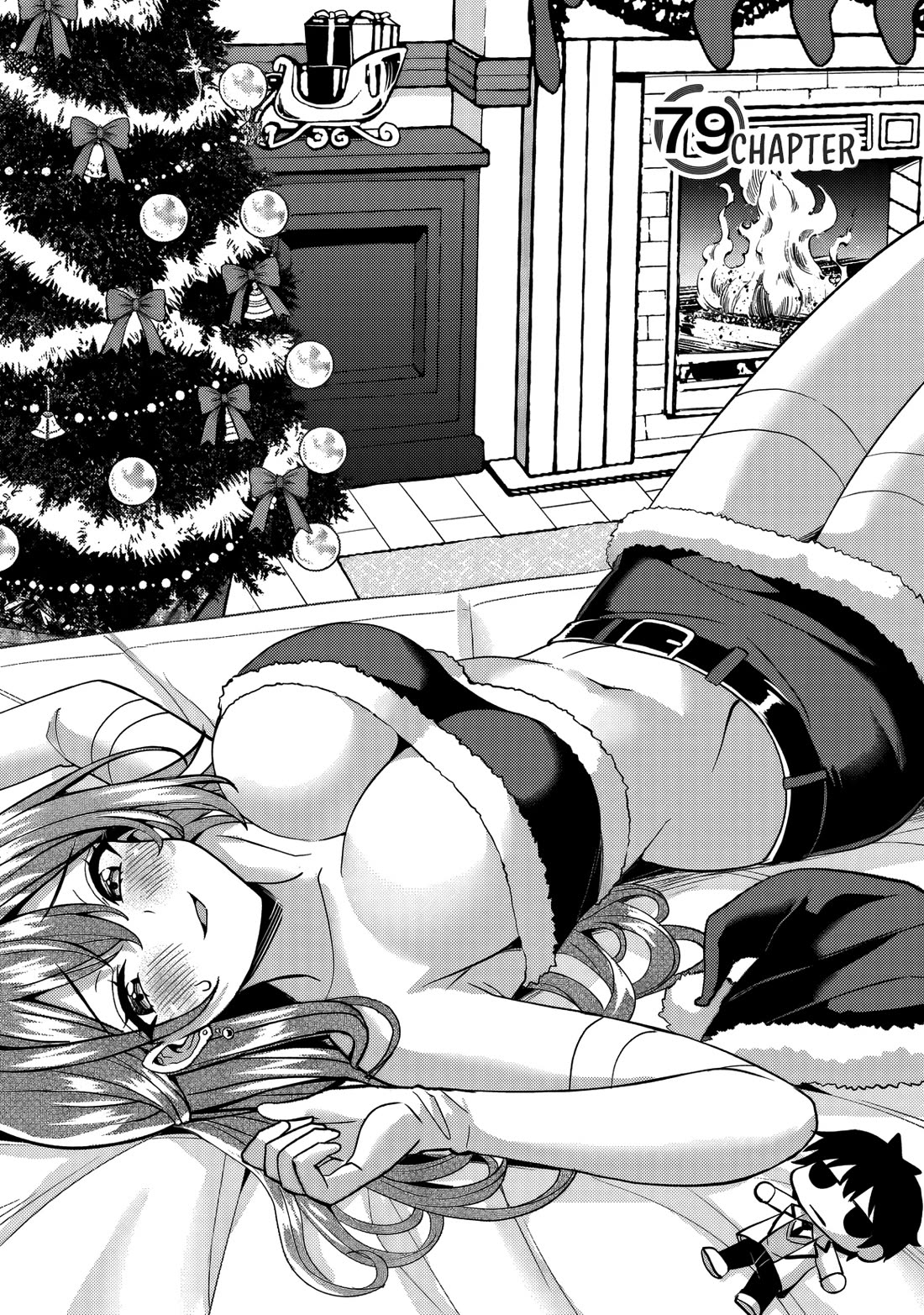 Boku no Kanojo Sensei Chapter 79 page 6 - Chapter 79