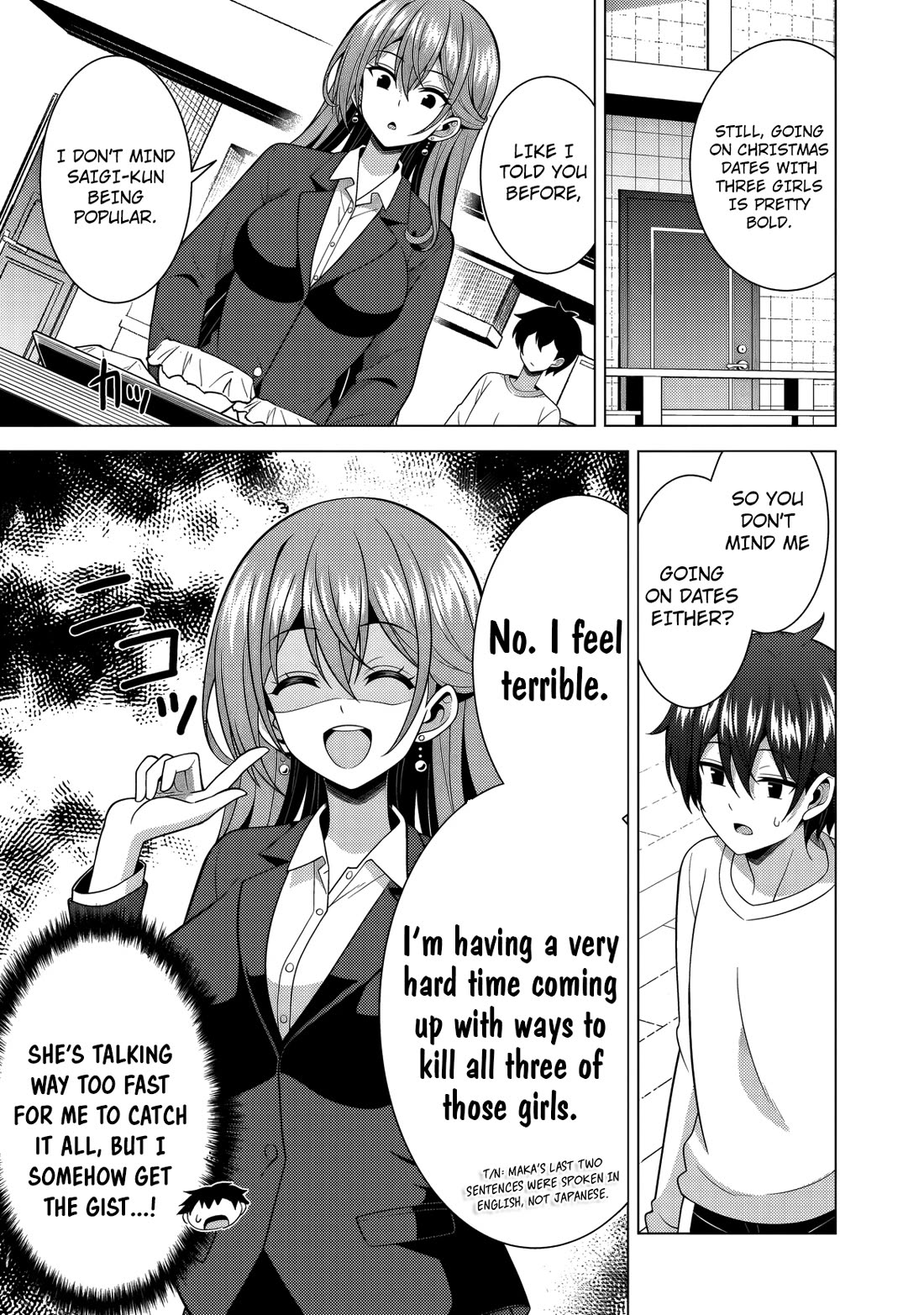 Boku no Kanojo Sensei Chapter 79 page 7 - Chapter 79