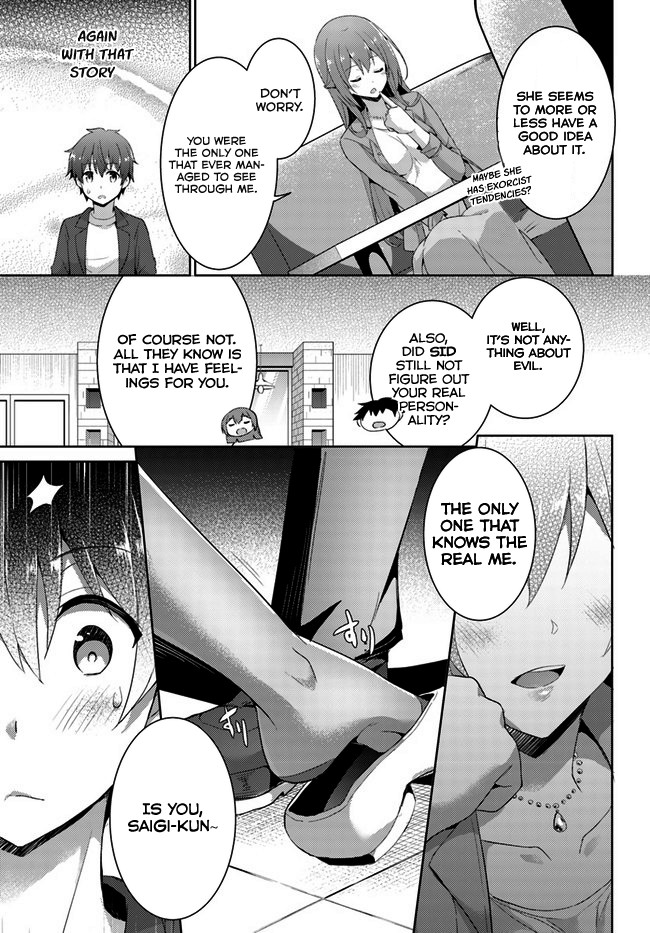 Boku no Kanojo Sensei Chapter 8 page 12 - Chapter 8: The SID Meeting