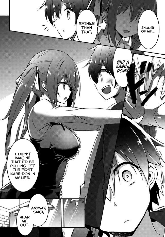 Boku no Kanojo Sensei Chapter 8 page 21 - Chapter 8: The SID Meeting
