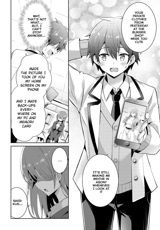 Boku no Kanojo Sensei Chapter 9 page 17 - Chapter 9