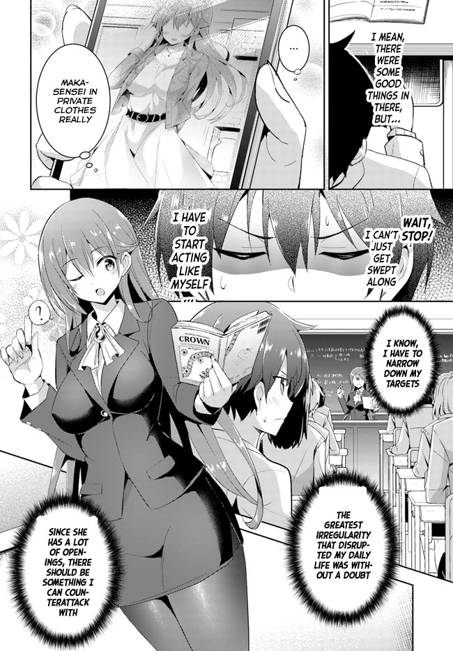 Boku no Kanojo Sensei Chapter 9 page 7 - Chapter 9