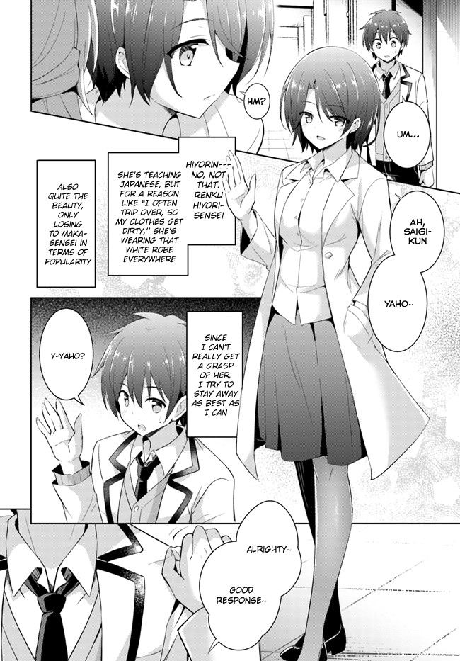 Boku no Kanojo Sensei Chapter 9 page 9 - Chapter 9