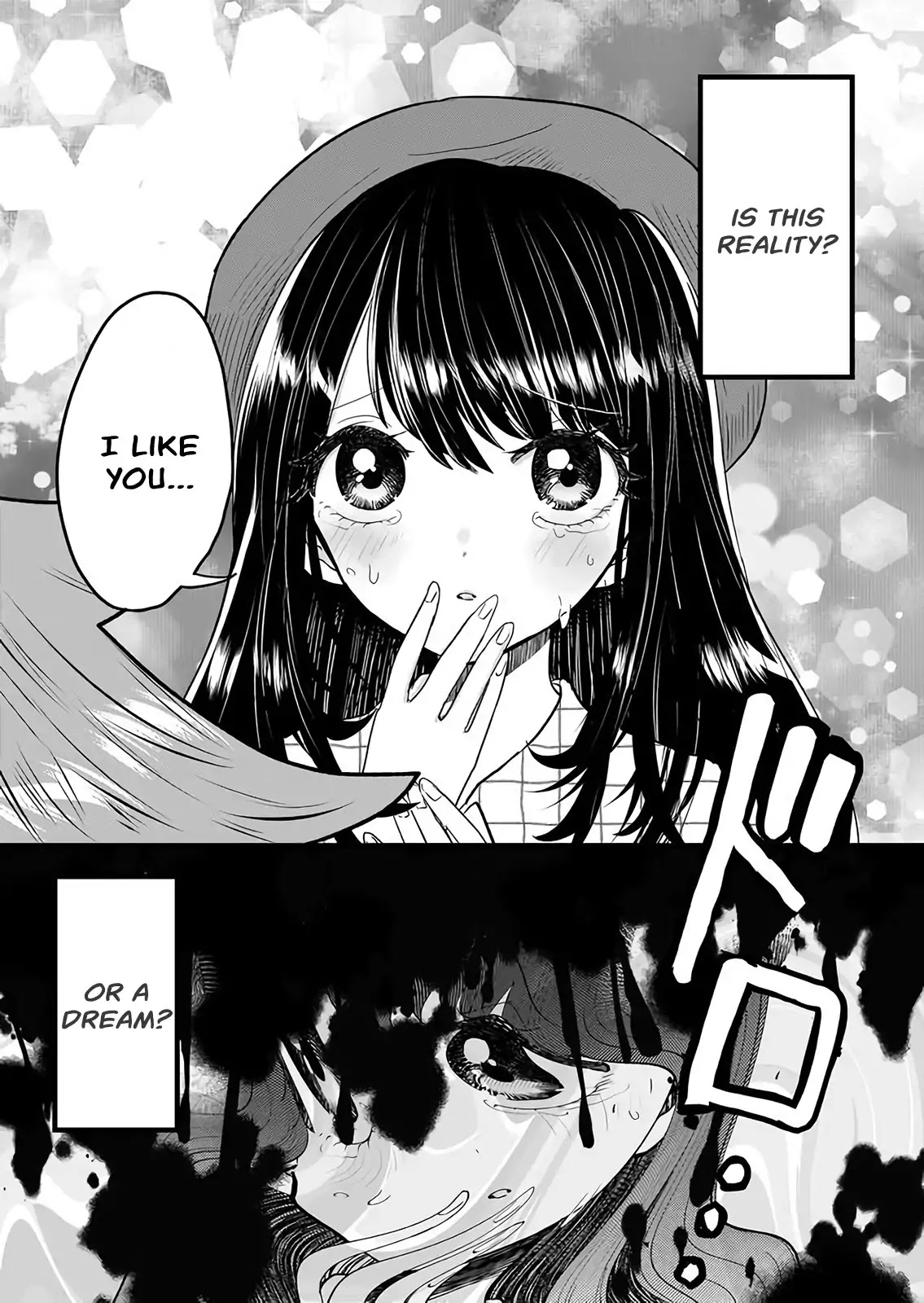 Boku no Kanojo wa Kirei ni Warau Chapter 1 page 1 - Chapter 1: Dreams and the Ordinary