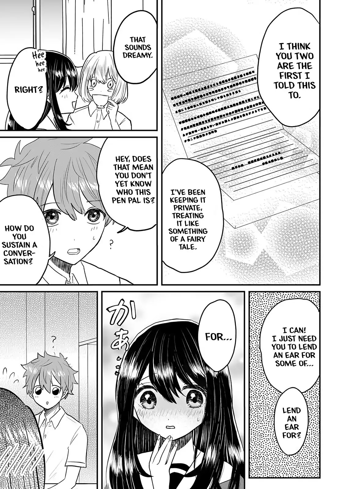 Boku no Kanojo wa Kirei ni Warau Chapter 1 page 13 - Chapter 1: Dreams and the Ordinary
