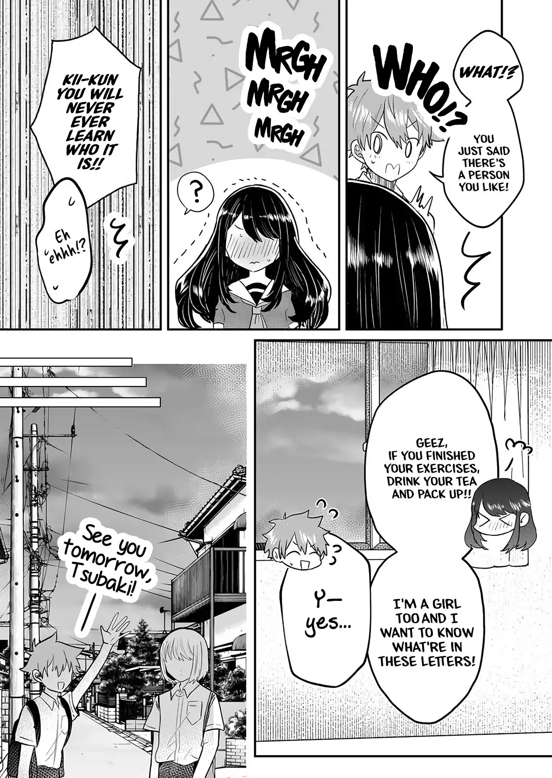 Boku no Kanojo wa Kirei ni Warau Chapter 1 page 15 - Chapter 1: Dreams and the Ordinary
