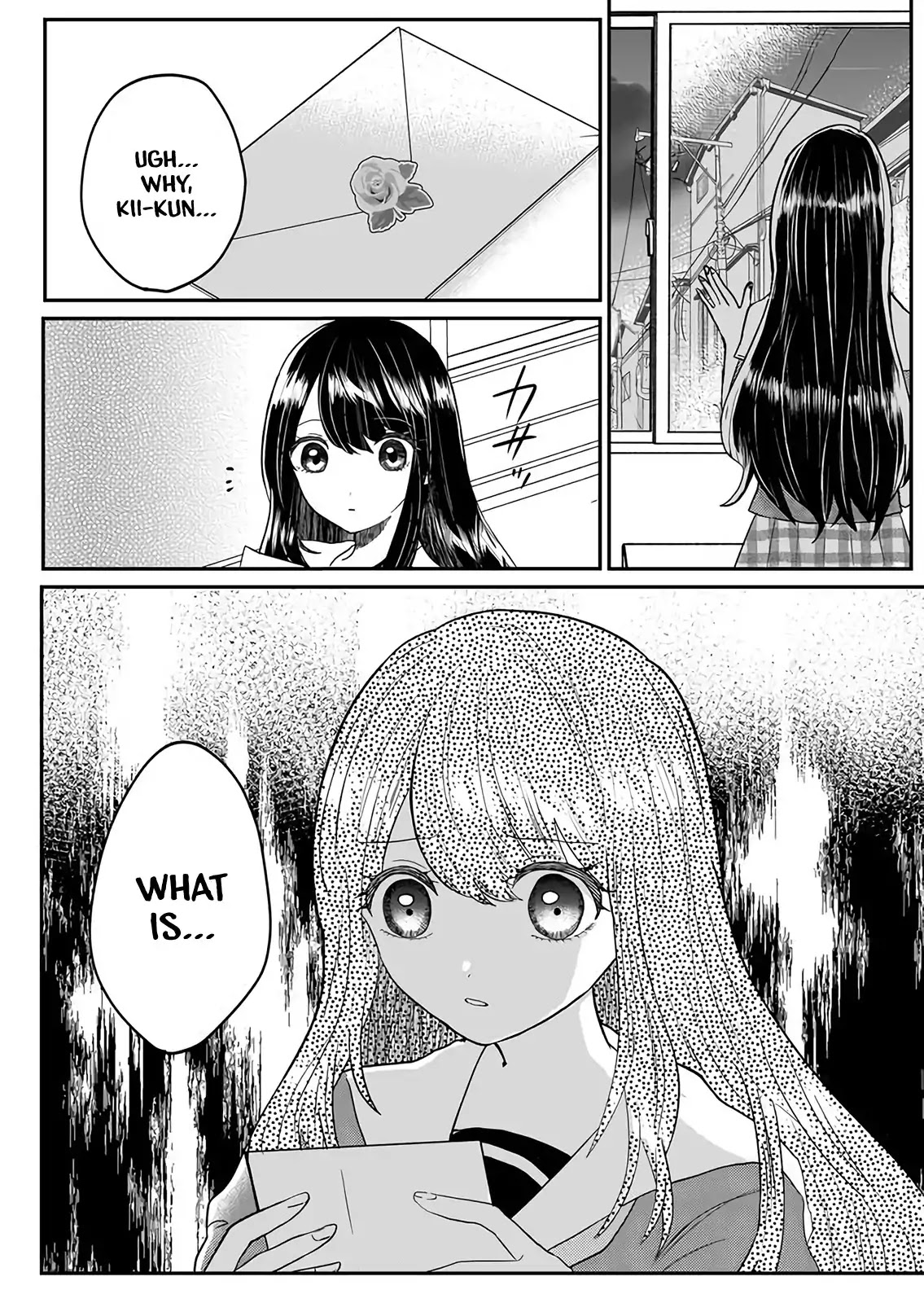 Boku no Kanojo wa Kirei ni Warau Chapter 1 page 16 - Chapter 1: Dreams and the Ordinary