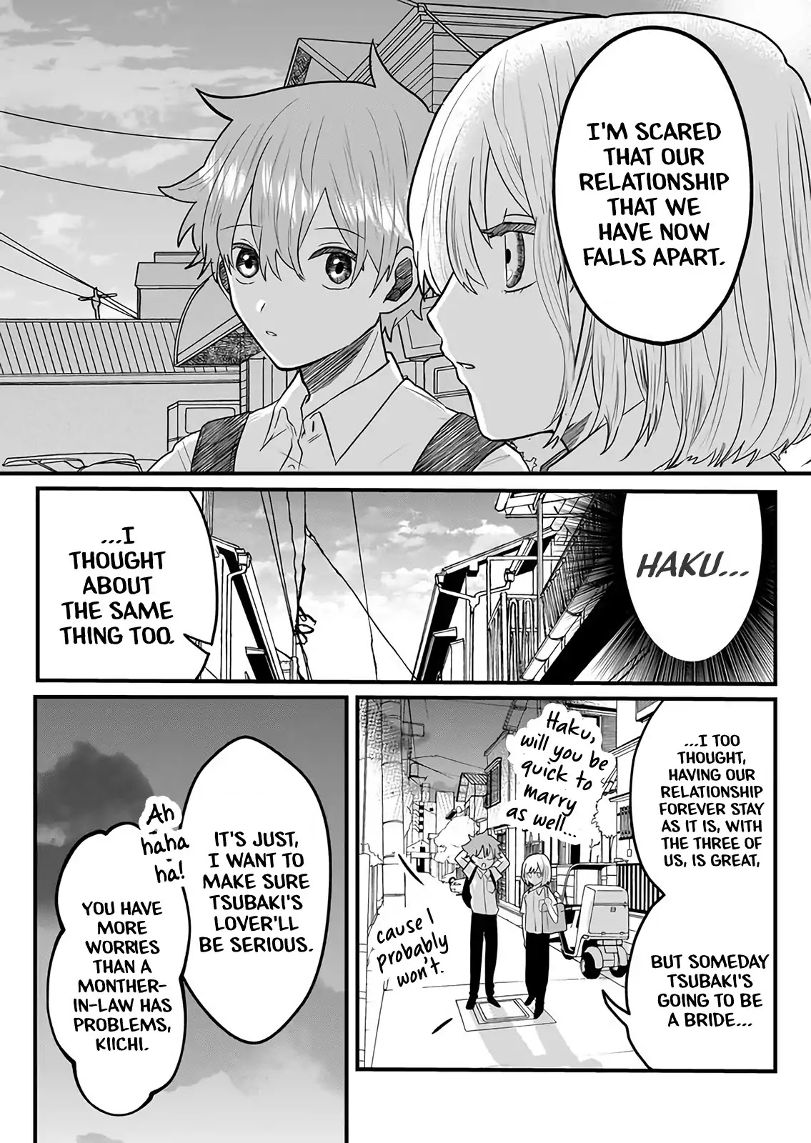 Boku no Kanojo wa Kirei ni Warau Chapter 1 page 18 - Chapter 1: Dreams and the Ordinary