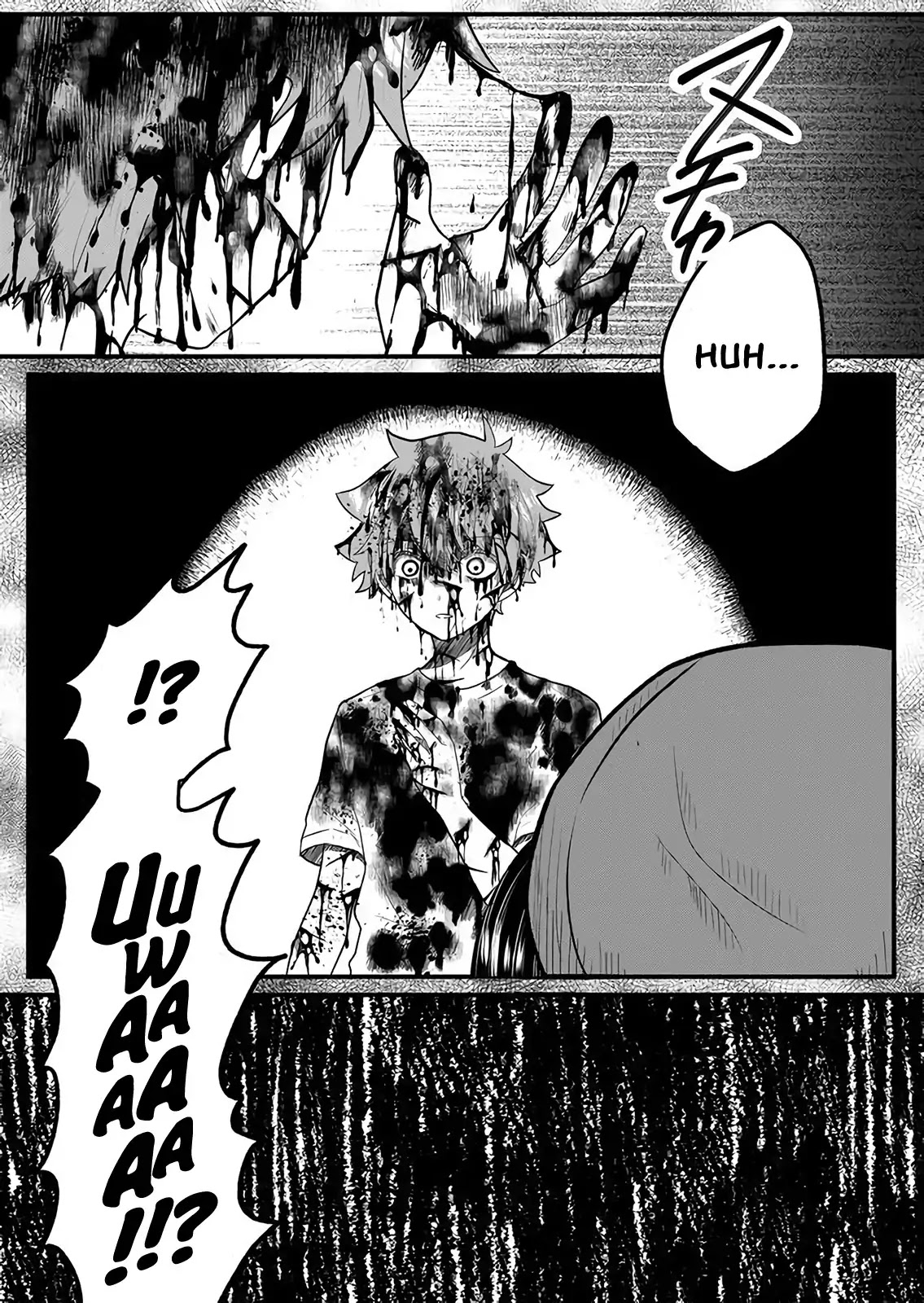 Boku no Kanojo wa Kirei ni Warau Chapter 1 page 2 - Chapter 1: Dreams and the Ordinary