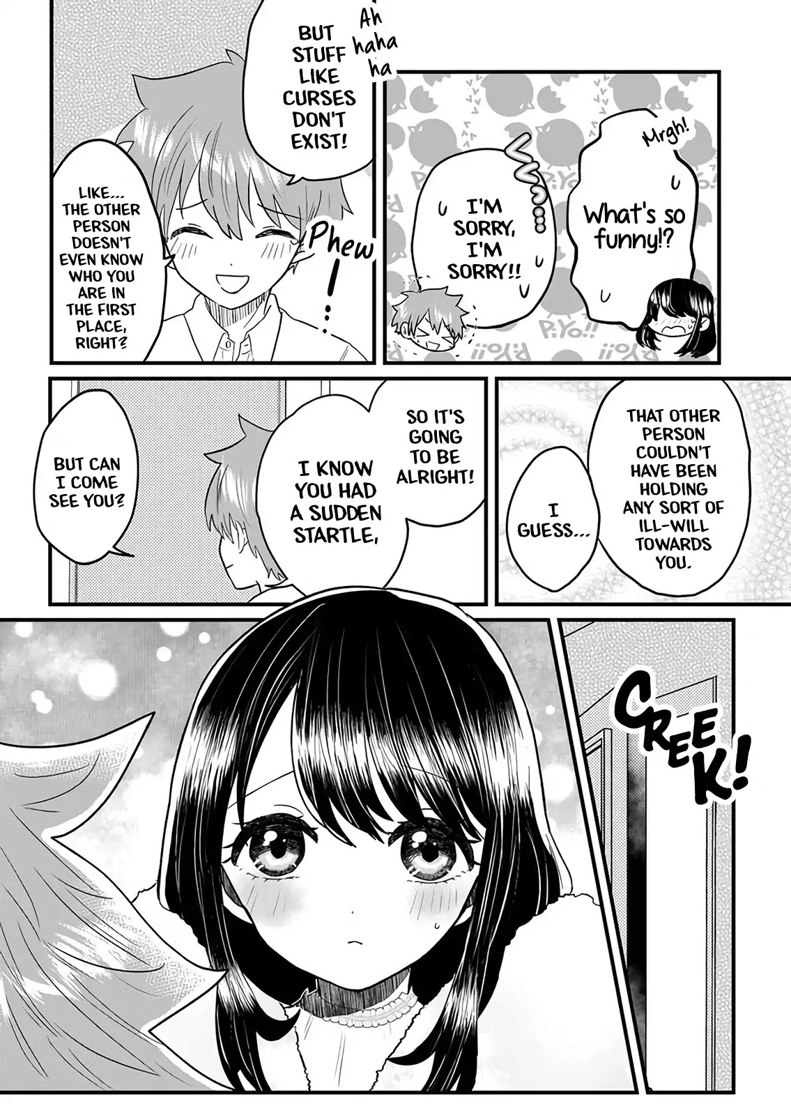 Boku no Kanojo wa Kirei ni Warau Chapter 1 page 24 - Chapter 1: Dreams and the Ordinary