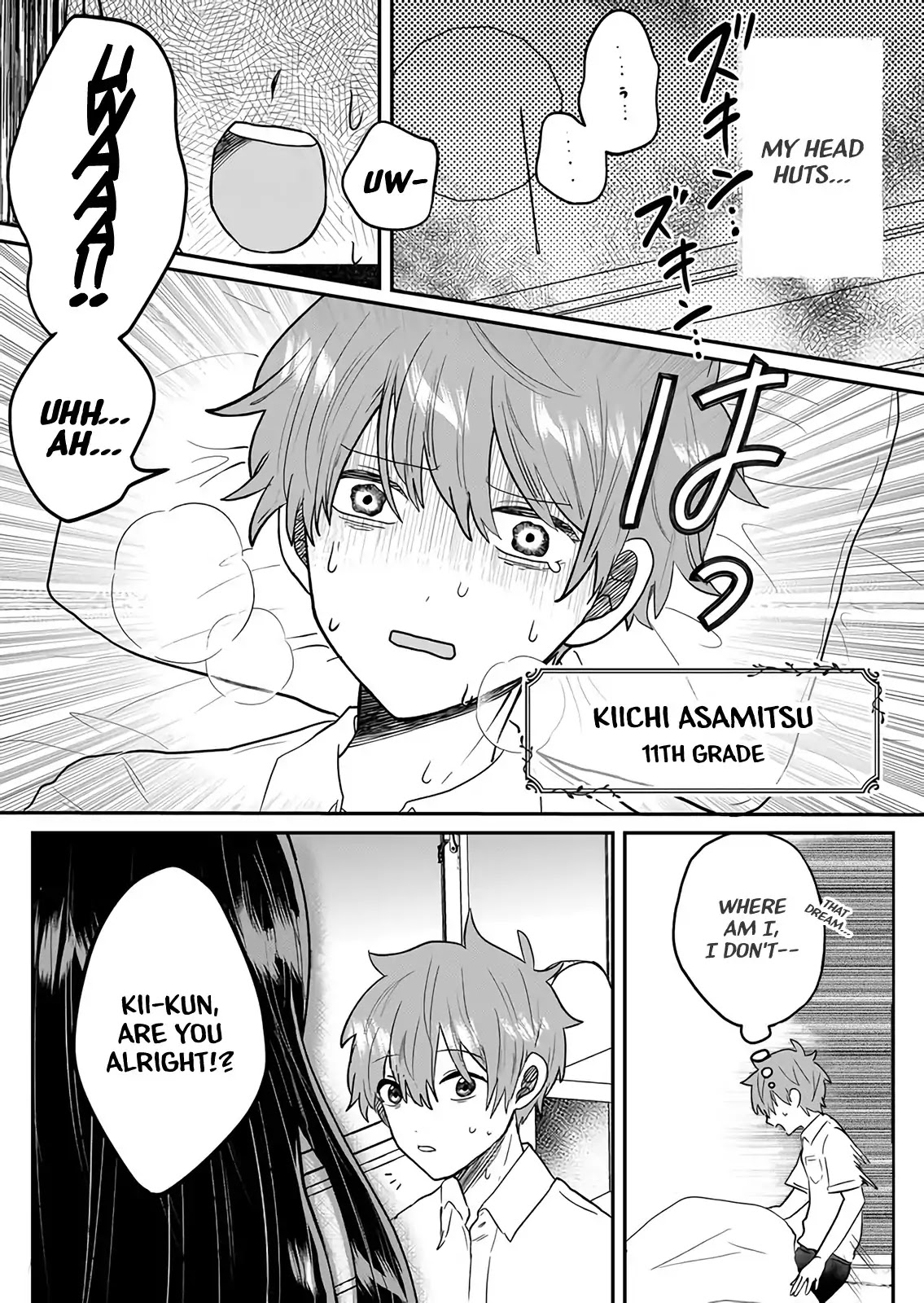 Boku no Kanojo wa Kirei ni Warau Chapter 1 page 4 - Chapter 1: Dreams and the Ordinary