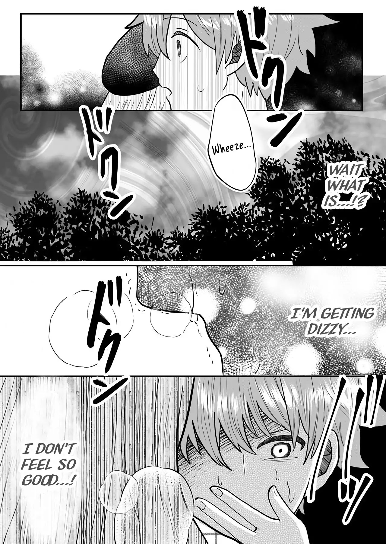 Boku no Kanojo wa Kirei ni Warau Chapter 2 page 13 - Chapter 2: The Dream to Not Spoil