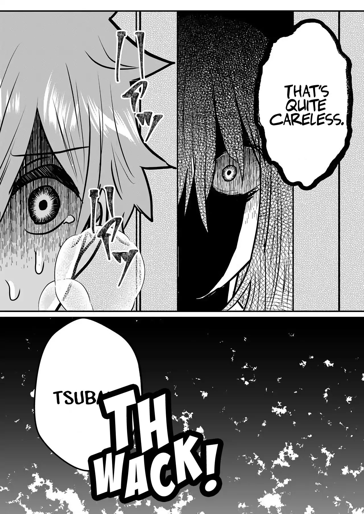 Boku no Kanojo wa Kirei ni Warau Chapter 2 page 23 - Chapter 2: The Dream to Not Spoil